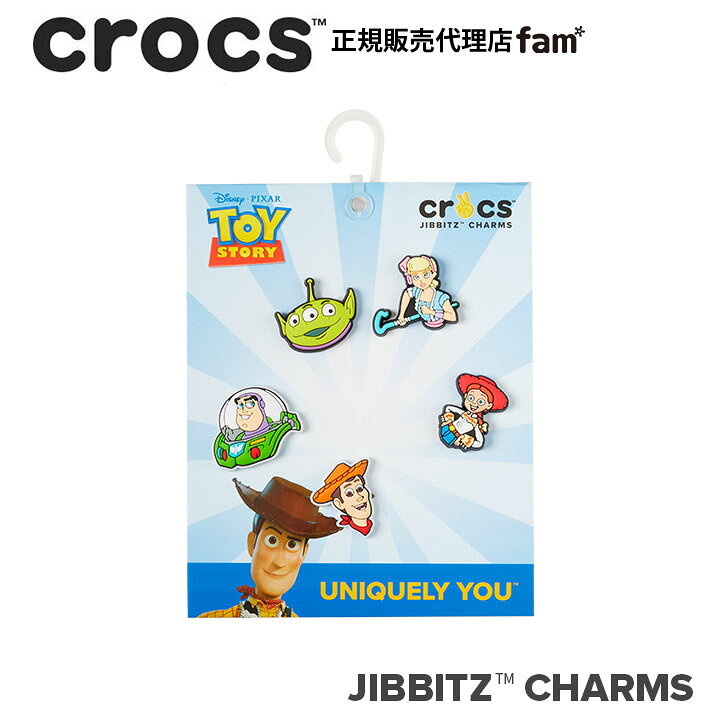 Crocs Jibbitz Disney Pixar Toy Story 5 Pack Charms