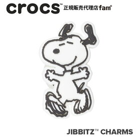 クロックス アクセサリー【jibbitz ジビッツ】Peanuts Snoopy/ピーナッツ 『スヌーピー』｜10007403