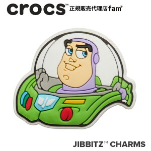 �N���b�N�X crocs�y�A�N�Z�T���[ jibbitz �W�r�b�c�zToy Story Buzz Lightyear/�g�C�E�X�g�[���[�u�o�Y ���C�g�C���[�v|10007229