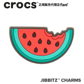 『50%OFF』クロックス アクセサリー【jibbitz ジビッツ】FOOD//Watermelon/スイカ|10007218｜