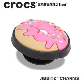 クロックス アクセサリー【jibbitz ジビッツ】FOOD//Pink Donut/ピンク ドーナツ|10007334｜☆