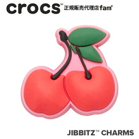 クロックス アクセサリー【jibbitz ジビッツ】FOOD//Cherries/チェリーズ/さくらんぼ|10008179