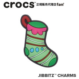 『60%OFF』クロックス アクセサリー【jibbitz ジビッツ】SYMBOL1 /Stocking/ストッキング/靴下/X’mas|10008804