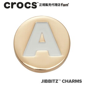 クロックス アクセサリー【jibbitz ジビッツ】GOLD Letter A / ゴールドレター「A」|10008507