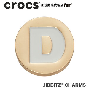 �N���b�N�X crocs�y�A�N�Z�T���[ jibbitz �W�r�b�c�zGOLD Letter D / �S�[���h���^�[�uD�v|10008510