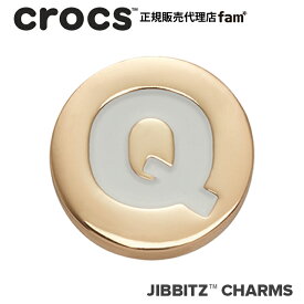 クロックス アクセサリー【jibbitz ジビッツ】GOLD Letter Q / ゴールドレター「Q」|10008523