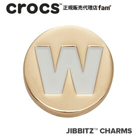 クロックス アクセサリー【jibbitz ジビッツ】GOLD Letter W / ゴールドレター「W」|10008529