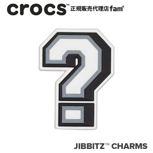 NbNX ANZT[yjibbitz WrbczQuestion Mark / NGX` }[NuHv|10007146