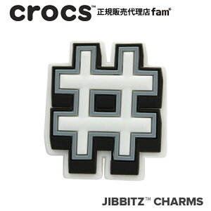 �N���b�N�X crocs�y�A�N�Z�T���[ jibbitz �W�r�b�c�zHashtag / �n�b�V���^�O�u#�v|10007020
