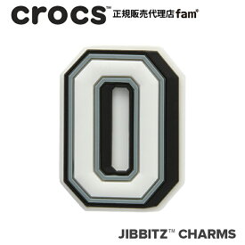 クロックス アクセサリー【jibbitz ジビッツ】Letter O / レター「O」|10007008