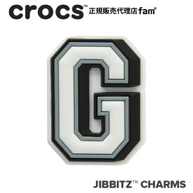 クロックス アクセサリー【jibbitz ジビッツ】Letter G / レター「G」|10007000
