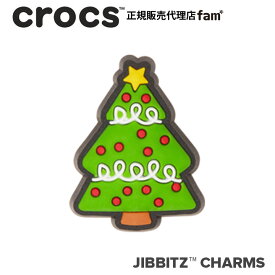 クロックス アクセサリー【jibbitz ジビッツ】SYMBOL2 /Christmas Tree/クリスマスツリー｜10007431