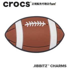 『60%OFF』クロックス アクセサリー【jibbitz ジビッツ】SPORTS//Football/フットボール/ラグビー|10008789