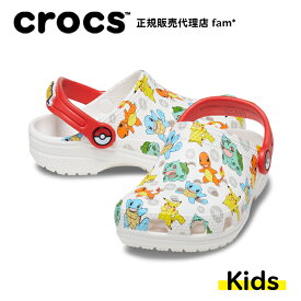 クロックス crocs【キッズ サンダル】Classic Pokemon Clog K/クラシック ポケモン クロッグ K /ホワイト×マルチ｜☆