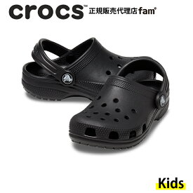 『30%OFF』クロックス crocs【キッズ サンダル】Classic Clog K/クラシック クロッグ K/ブラック｜☆