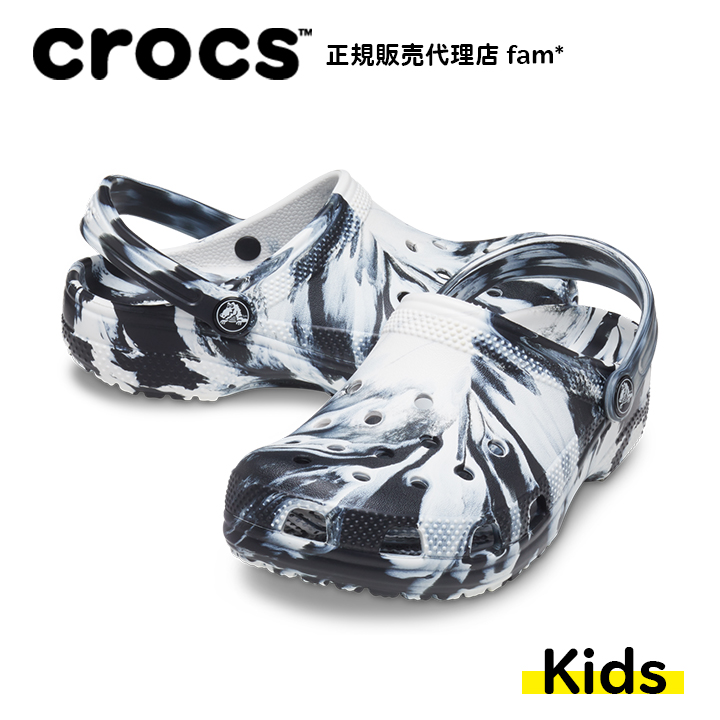 クロックス crocs【キッズ サンダル】Classic Marbled Clog K/クラシック マーブルド クロッグ K/ブラック×ホワイト -  www.edurng.go.th