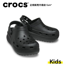 『50%OFF』クロックス crocs【キッズ サンダル】Classic Crocs Cutie Clog K/クラシック クロックス キューティー クロッグ K/ブラック｜##