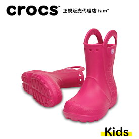 『50％OFF』クロックス crocs【キッズ レインブーツ】Handle It Rain Boot Kids/ハンドル イット レインブーツ キッズ/キャンディーピンク｜##