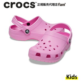 クロックス crocs【キッズ サンダル】Classic Clog K/クラシック クロッグ K/タフィーピンク｜##