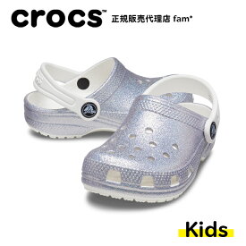 『60%OFF』クロックス crocs【キッズ サンダル】Classic Glitter Clog T/クラシック グリッター クロッグ T/ホワイト×マルチ｜##