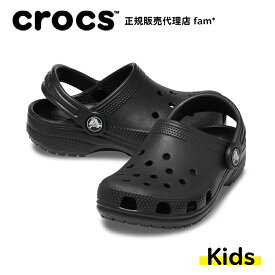 クロックス crocs【キッズ サンダル】Classic Clog T/クラシック クロッグ T/ブラック｜☆