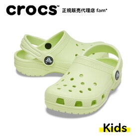 『60%OFF』クロックス crocs【キッズ サンダル】Classic Clog T/クラシック クロッグ T/セロリー｜##