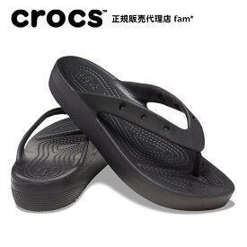 クロックス crocs【レディース サンダル】Classic Platform Flip W/クラシック プラットフォーム フリップ/ブラック｜☆