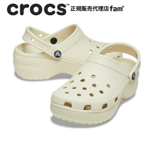 NbNX crocsyfB[X T_zClassic Platform Clog W/NVbN vbgtH[ NbO/{[b