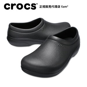 NbNX crocsyY fB[X T_zOn The Clock Work Slip-on/IUNbN[NXbvI/ubN/205073b##