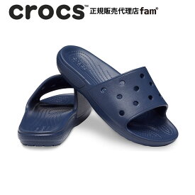 『50%OFF』クロックス crocs【メンズ レディース サンダル】Classic Crocs Slide/クラシック スライド/ネイビー｜##