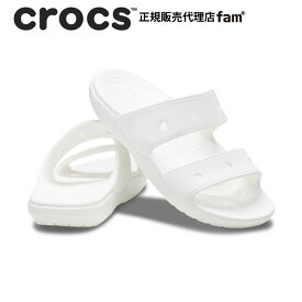 『40%OFF』クロックス crocs【メンズ レディース サンダル】Classic Crocs Sandal/クラシック クロックス サンダル/ホワイト｜##