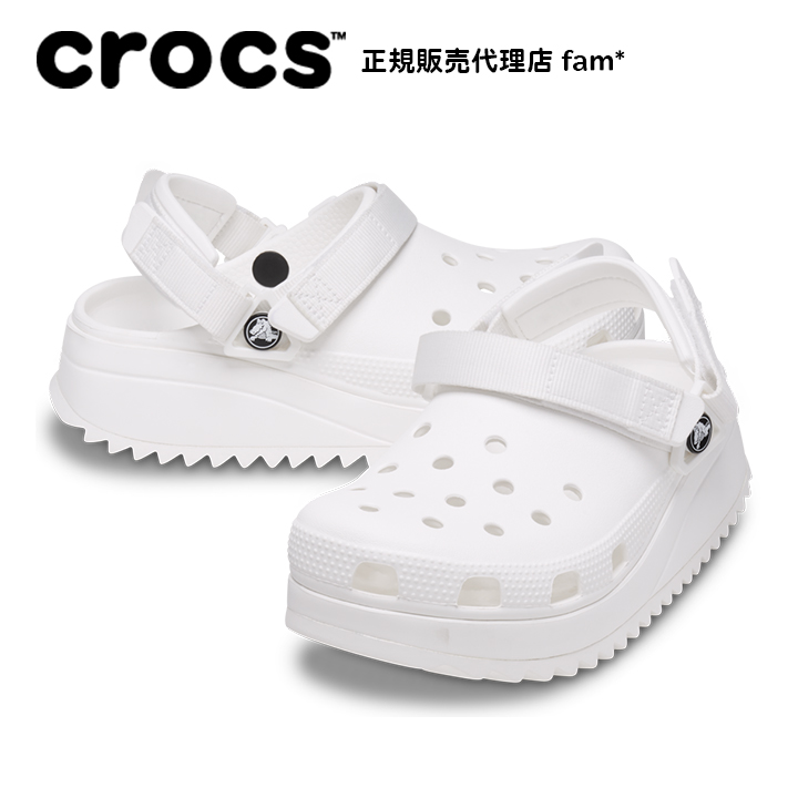 クロックス crocs【メンズ レディース サンダル】Classic Hiker Clog/クラシック ハイカー  クロッグ/ホワイト×ホワイト/厚底/アウトドア｜## crocs正規販売代理店 fam