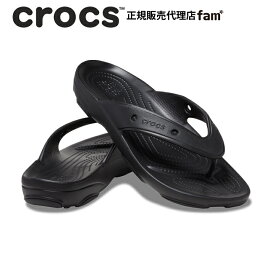 『50%OFF』クロックス crocs【メンズ レディース サンダル】Classic All Terrain Flip/クラシック オール テレイン フリップ/ブラック｜##