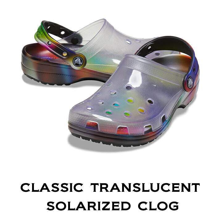 楽天市場】クロックス crocs【メンズ レディース サンダル】Classic Translucent Solarized Clog/クラシック  トランスルーセント ソーライズ クロッグ/ブラック×マルチ｜## : crocs正規販売代理店 fam