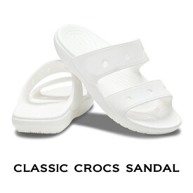 クロックス crocs【メンズ レディース サンダル】Classic Crocs Sandal/クラシック クロックス サンダル/ホワイト｜☆