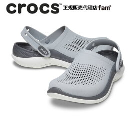 『30%OFF』クロックス crocs【メンズ レディース サンダル】LiteRide 360 Clog/ライトライド 360 クロッグ/ライトグレー×スレートグレー｜●