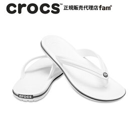 クロックス crocs【メンズ レディース サンダル】Crocband Flip/クロックバンド フリップ/ホワイト｜●