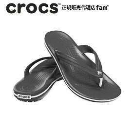 『30%OFF』クロックス crocs【メンズ レディース サンダル】Crocband Flip/クロックバンド フリップ/ブラック｜●