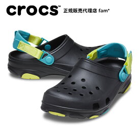 『50%OFF』クロックス crocs【メンズ レディース サンダル】All Terrain Clog/オールテレイン クロッグ/ブラック×マルチ/アウトドア｜##