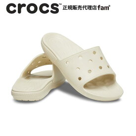 『50％OFF』クロックス crocs【メンズ レディース サンダル】Classic Crocs Slide/クラシック スライド/ボーン｜##