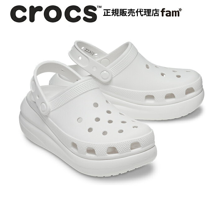 クラッシュ ブーケット クロッグ M8 【ウィングチップ】 W10 ? (26.0cm)