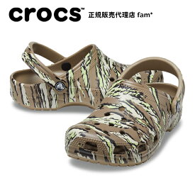 『60%OFF』クロックス crocs【メンズ レディース サンダル】Classic Printed Camo Clog/クラシック プリンテッド カモ クロッグ/カーキ｜##