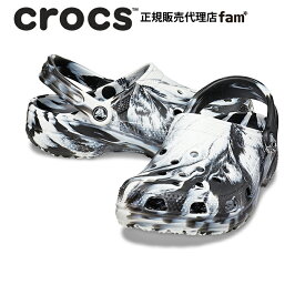 『20%OFF』クロックス crocs【メンズ レディース サンダル】Classic Marbled Clog/クラシック マーブルド クロッグ/ホワイトxブラック｜☆