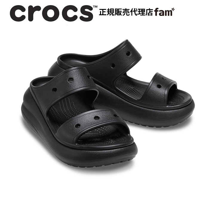 楽天市場】クロックス crocs【メンズ レディース サンダル】Crush 