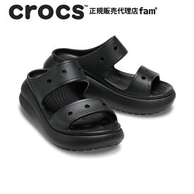 クロックス crocs【メンズ レディース サンダル】Crush Sandal/クラッシュ サンダル/ブラック｜●