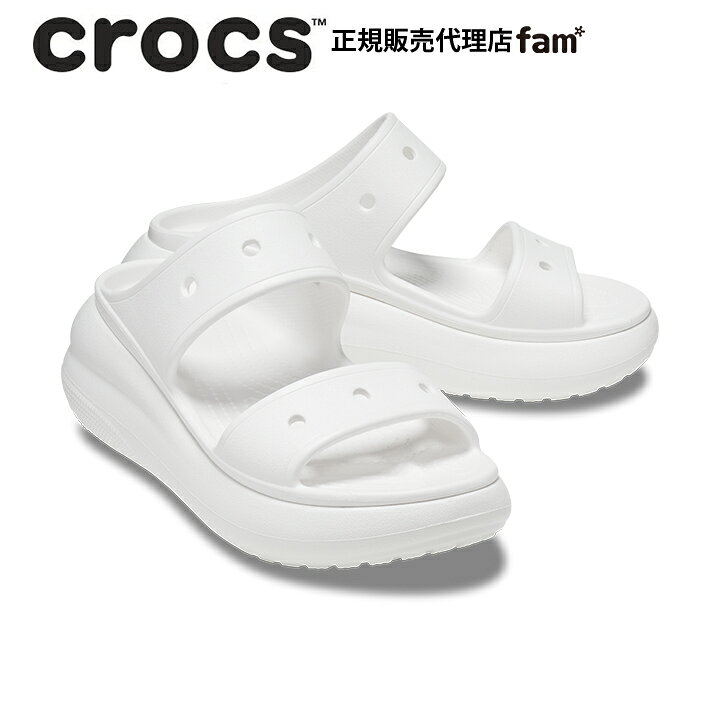 楽天市場】『50%OFF』クロックス crocs【メンズ レディース サンダル 