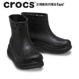 NbNX crocsyY fB[X u[czCrush Boot/NbV u[cb##
