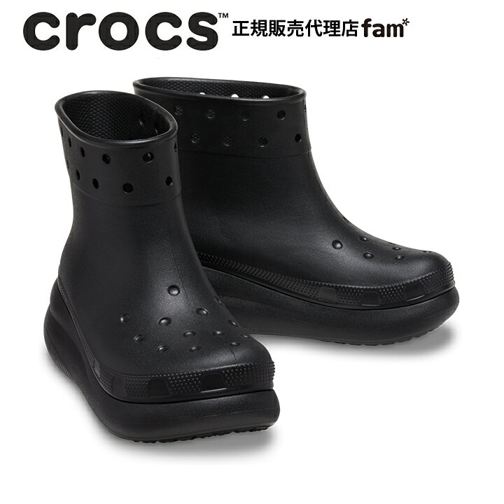 楽天市場】『50%OFF』クロックス crocs【メンズ レディース ブーツ 