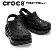 クロックス crocs【メンズ レディース サンダル】Mega Crush Clog/メガ クラッシュ クロッグ/ブラック｜##