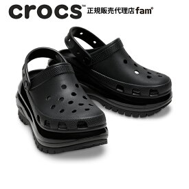 クロックス crocs【メンズ レディース サンダル】Mega Crush Clog/メガ クラッシュ クロッグ/ブラック｜☆
